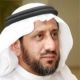 الشيخ سامي الغرير مع التحية