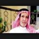 مقالة بعنوان ورحل فقيد المكتبة وخبير المخطوطات..
